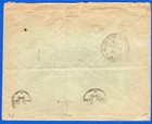 Uruguay  1910  Cover To Argentina  W advertising  Very Nice 