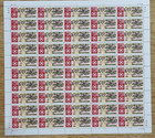 Singapore 1985 25th Anniv Of People Association   In Full Sheet Of 50 Sets Mnh