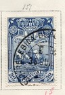 Portugal 1898 50r Dark Blue - Scotts Guide 151