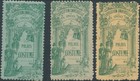 Stamp Label France Exposition 1900 Poster Cinderella Palais Costume Paris Mnh 3