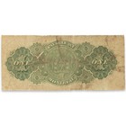 1878  1 Dominion Of Canada Montreal 384348