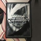 Weiss Schwarz