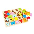 Wooden Alphabet Peg Puzzle 26 Chunky Uppercase Letters Stand Up Educational Toy