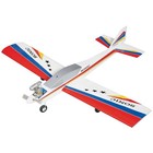 Phoenix Model Sonic Mk2 Low-wing  25- 32 Gp ep Arf 52 7 Pmma1230 Airplanes Arf