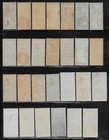 Vietnam  South Vietnam Provisional Revenue Stamps  Lot Of 27 Different