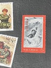 China 1967 Cultural Revolution Commemorative Stamp Set 8    Mnh 7 Stamps