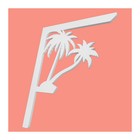 Tropical Palm Trees Mailbox Bracket  Mailbox Decor  Porch Decoration  21 Inch