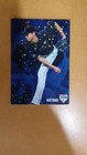Shohei Ohtani 2016 Samurai Japan Premium Card Bonus Included Limited Edition