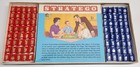 Vintage Stratego Complete Milton Bradley 1975 1977 Classic Game Capture Flag