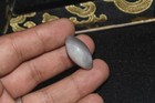 Ancient Central Asian Bactrian Banded Agate Stone Dzi Bead With Eye