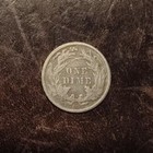 --1872-cc  Seated Liberty Dime--as Shown In The Figure--
