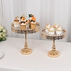 2 Pcs 12  And 10  Gold Round Metal Cake Stand Mirror Top Wedding Decorations