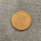 Vintage B Max Mehl Fort Worth Texas Numismatist Good Luck Personal Token
