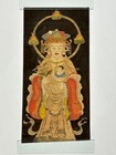 Japanese Antique Buddhist Print Hariti Edo Period 19th C Woodblock Print 14 3 In