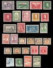 Bosnia   Herzegovina Scott 33   Qe2  19041918  Mint used H G-f  Cv  33 85 Q