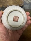 Antique Chinese 19th Century Saucer