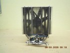 Noctua Nh-u12s Cpu Cooler With Nf-s12b 120mm Fan  2 Side Rack   Screws  nm-imb3 