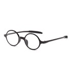 3pk Mens Unisex Round Frame Reading Glasses Clear Lens Readers For Small Faces