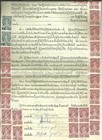 Thailand Revenue On Folded Document   p640 