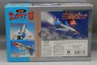 Vintage 1992 Bandai Thunderbirds Dx Thunderbird 1 Vehicle Tb1 Complete W  Box  