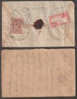 Nepal 2 Interesting Covers