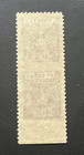Poland 1919  Vertical Pair  Imperforate Between Og