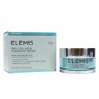 Sealed Elemis Pro Collagen Overnight Matrix Cream 50 Ml   1 6 Oz  exp 2028 