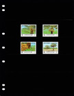  5 30 Scott Value  - 1995 Bahrain Date Palms  Trees Scarcer Cv Mnh Nh Umm