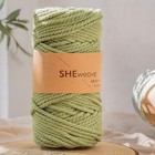 4mm 55yards Natural Cotton Macrame Cord Wall Hanging Plant Hangers Green
