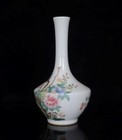 Old Chinese Colour Enamel Porcelain Vase  Qianlong Marked St771
