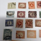 Egypt Postage Due   Air Post  Stamp Group Used  Hinged     lot 36a File 90 