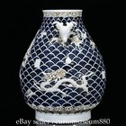 19 2  Qianlong Marked Chinese Blue White Porcelain Dragon Zun Bottle Vase