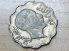 1933 Iraq 4 Fils