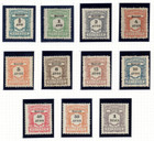 China Portugal Macao 1915 Postage Dues Complete Sets J1   j58 All Mint Hinged   Nh