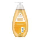 Johnson s Baby Shampoo With Tear-free Formula For Baby s  Dye-free  20 3 Fl  Oz