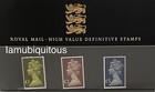 Royal Mail Stamps Presentation Pack High Value Pack Number 13  Free Postage Mint