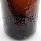 Rare Antique Kabuto Beer Bottle  Embossed English   Japanese  Wavy Amber Glass