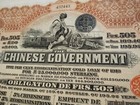 China 1913 Chinese Reorganisation 20 Pounds Gold Coupons Bond Loan Bic Waterlow