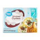  4 Pack  Great Value Smoked Oysters  3 75 Oz