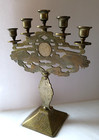 Vintage Chinese Brass Candelabra Candlestick Holder Fish   Bird Symbols Oriental