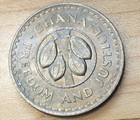 1967 Ghana 20 Pesewas