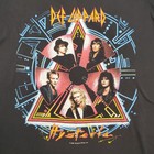 Def Leppard Vtg 1988 Hysteria Concert Tour Tshirt Xl Single Stitch Original Band