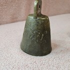 Set Of Two Antique Primitive Brass Animal Cow Bells  please Read 