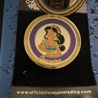 2003 Jasmine Sparkle Compact Series Disney Aladdin Pin