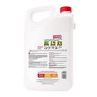 Nature   s Miracle Stain   Odor Remover  170 Fl Oz  pack Of 1   Fishaquari 