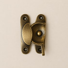 Antique Brass Sash Window Fastener Fitch Style Latch Lock 66mm Vintage Hardware