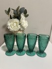 Set Of 4 Vintage Tiara Sandwich Indiana Glass Spruce Green Iced Tea Goblets 6 