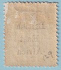 British East Africa 88  Mint Hinged Og   No Faults Very Fine  - Zes