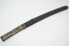 Japanese Wakizashi Sword With Blade-leftover Antique Original From Japan 0410e20