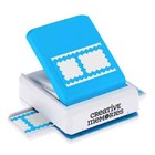 Creative Memories Postage Stamp Decorative Border Punch Plus Embellishments Nib